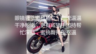 【新片速遞】 漂亮大奶女友上位啪啪 貌似美眉来月事了 只能爆菊花 开发的不错 妹子很享受 身材真好[169MB/MP4/02:20]