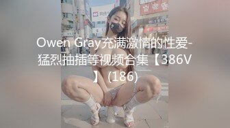 极品巨乳❤️美艳后母的诱惑-受不了的激情和儿子乱伦