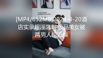 MIAB-138 [无码破解] 勃起し過ぎて紙パンがはち切れそう…