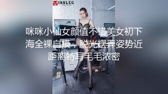 超极品的两个小姐姐无内黑丝油亮闺蜜豆奶互舔黑深林粉穴超干净[116P/413M]