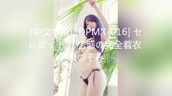 ✿3P可爱妹子✿大长腿美少女为还花呗约炮3p被肛交内射，小闷骚型小可爱后门已开发好 被金主爸爸各种啪啪蹂躏