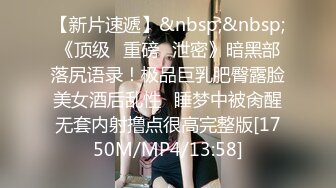 【自整理】OnlyFans——Greybeauty 在闺蜜家的厨房和她老公做爱  最新付费视频【535V】  (469)