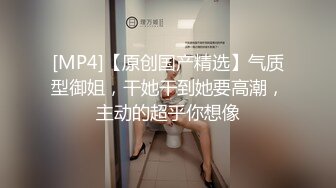 ⚫️⚫️乐橙云真实偸拍民宿小情侣刺激性爱，美女提前换上情趣内衣等待被肏，嘴上说不吃还把肉棒含嘴里，舒服无套内射[MP4/1790MB]