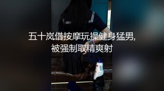 呼市后入痘痘女