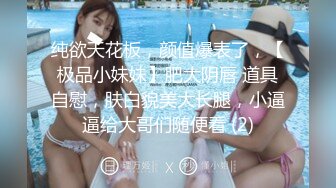 三圣母下海了？！《宝莲灯》三圣母下海拍片 美丽黑丝俏寡妇 女神色诱惊呆众人