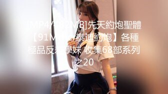 骚老婆找单男3p内射怀孕！（中）-特写-身材-校花