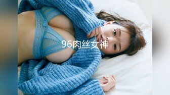 [HD/0.3G] 2023-04-14 RAS-181想确诊就来性爱接触吧