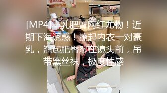 [MP4/1.7G]大陸AV劇情檔：乳果莓有你私房糕點師情趣女僕服務／戀愛咖啡館的幸運拿鐵寓所頂肏長發美女 720p