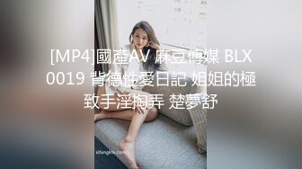 精品??茶理女神紧缚凌辱初体验 翻白眼の极限强制高潮 AV棒强攻粉嫩私处 美妙娇吟高潮升天 湿嫩充血蜜穴