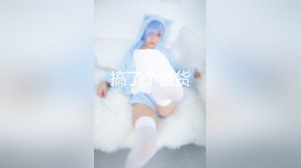 麻豆传媒 ly-017 巨乳少妇职场规则