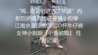 “限定辣度寫真”巨乳女神飄飄