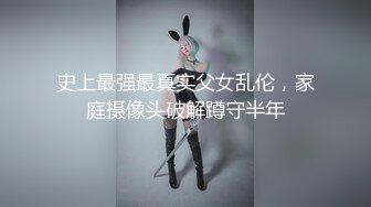 [MP4]肉感十足超大胸外围美女&nbsp;&nbsp;镜头前特写口交&nbsp;&nbsp;扶着床拉手站立后入&nbsp;&nbsp;大力撞击晃动奶子