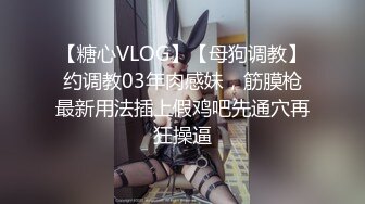 《高能预警✅重磅》推特知名网红身材颜值巅峰极品人造外围CDTS【manow】解锁私拍~各种自慰调教啪啪3P你想要的都有 (9)