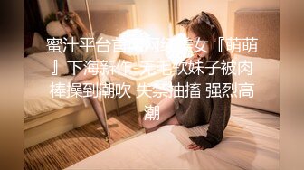 穿着情趣内衣草女友