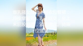 清纯可爱美乳嫩妹子，一对吊钟乳，洗澡搓奶，开水烫逼逼，肉棒自慰！