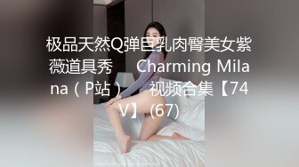 网约重庆视频女主播