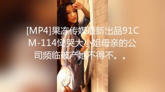 【新片速遞】 ⚫️⚫️【11月新品】万人求档，顶级媚黑女王【莫雪特heyitsmei】无水印原版长视频，群P黑人，黑驴屌车轮战[3650M/MP4/01:00:47]