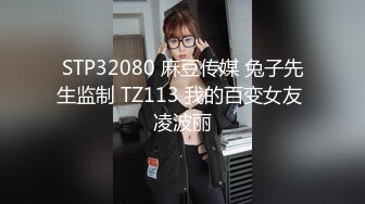 [MP4]红唇美女小姐姐！掰开穴直接尿尿！跪着翘起大肥臀，手指猛扣骚逼，特写视角极度诱惑