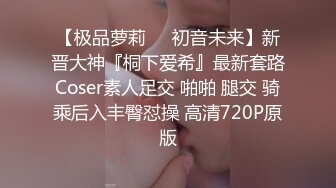 2020.6.28，互联网卖淫，【帝都鸡头直播带货】，小淫窝陈列一排00后，脱光任君挑选，鸡头亲自验货，劲爆刺激