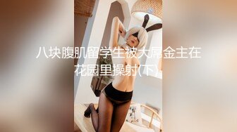 【在线】【人间彩蛋】中国式克制而纯情的跳蛋阅读