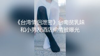 【全網首發】《臀控熟女控☀必備》露臉才是王道！敗火型OnlyFans網紅韻味美婦熟女【nanako】訂閱私拍福利，情趣自慰掰穴各種挑逗～勁爆收藏 (6)