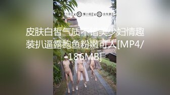 ⚫️⚫️最新4月震撼精品！万人在线追踪OF甜美可爱清纯风博主【绯红小猫】订阅露脸私拍，各种大号道具