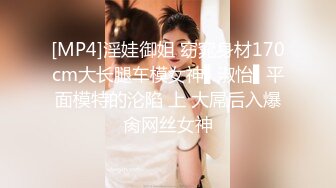 新流出高校女厕❤️极品高清全景后拍牛仔裤美女为了方便啪啪里面穿个开档黑丝