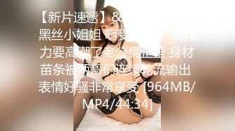 小情侣日常爱爱 啊啊 变态 漂亮女友好羞羞 小娇乳 多毛鲍鱼 被无套猛怼 嬉嬉闹闹 表情真实