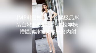 新来的风骚小妹酒店跟小哥激情啪啪，听狼友指挥裸跳科目三，淫声荡语不断，口交大鸡巴