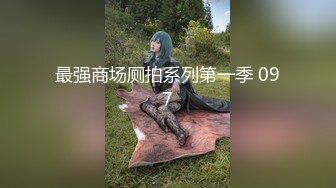 蜜桃传媒 pmc-311 狼性女销售肉穴求成交-米欧