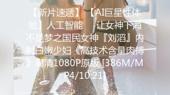 STP24948 【36D顶级美乳小姐姐】这奶子堪称完美，撩起小背心揉捏，下面塞着跳蛋，嘴里含着假屌，骑坐抽插，搞得多毛骚逼湿哒哒