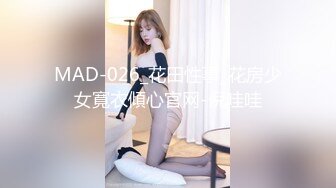 [2DF2]宝马女玩3p，极品高颜值女神，前后夹击淫叫响彻房间，人间尤物不可错过 [MP4/241MB][BT种子]