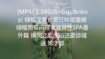 [MP4/ 1.79G]&nbsp;&nbsp;网约骚女激情4P，一男三女镜头前的淫荡，沙发上揉奶玩逼，轮草三女激情抽插