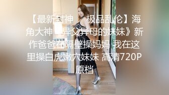 太完美了 满足幻想 AI绘画? ?不穿内裤的淫荡新娘 女友爱滥交[871P/1.4G]