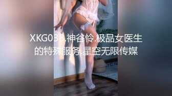 完整版喜欢看镜头的合肥顶级反差学妹合集，胸形太美了（内有联系方式）