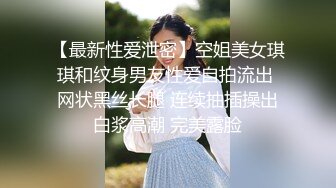 抖音极品巨乳网红李雅 震撼系列之勾引邻居小伙楼道做爱和小叔乱伦合集精选