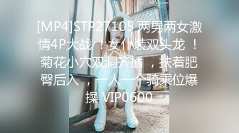 STP19473 最新推特极品网红美女『一小只萌宠』大尺度VIP版私拍流出-极限粉嫩露出 玩具速插粉穴