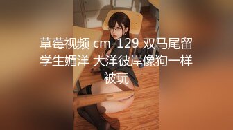 肉肉传媒 RR-010 勾引房东 丰满肉体抵租肉偿 操的美女花枝乱颤