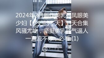 [2DF2]170长腿在美容院工作的少妇 瞒着老公出来偷情(续) - [MP4/53MB][BT种子]