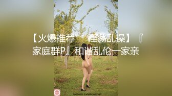 【全網首發】⚫️⚫️【高能預警】極品身材顏值巔峰比女人還女人美麗T娘【李誌賢】私拍，被直男爆肏到起飛，淫叫不要輕一點內射菊花裏～原版高清 (6)