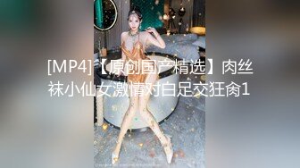 -看着单无套内射我女友！酒后3p！终章内射来啦！！下一个系列更精彩！Chines_16539651437541732