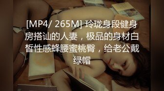 我最喜欢的日韩情侣自拍第57弹 神似Sunwall95的反差婊，口爆、3P淫乱至极！