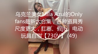 [MP4]STP31735 極品尤物網紅女神！難得全身粉嫩！微毛小穴超粉，扒開嫩穴特寫，嬌喘呻吟，極度誘惑 VIP0600