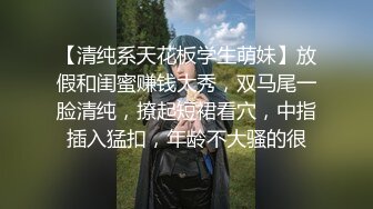 掰开就进去下