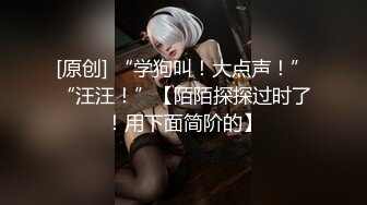 【新片速遞】&nbsp;&nbsp;2024.10.15，【秦少会所探花】，深夜享受姐姐的贴心服务，风骚少妇，毒龙胸推按摩口交一条龙[826M/MP4/01:17:59]