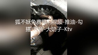 [MP4]最新P站极品爆乳丰臀素人嫩模MIni Diva收费新作-性感宝贝的酒后迷醉乱性