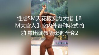 美尻性感內褲勾引很帥ㄉ外送員