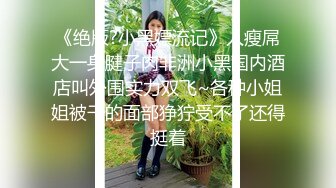 [MP4]麻豆传媒MD-0228《撩人的甜美学妹》可求学长进入我的身体-韩棠