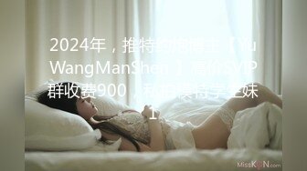 [MP4]勾搭两个风骚女技师小哥想要啪啪，淫声荡语不断撩骚动手动脚扒光玩奶各种爆草，还让骚女打电话草她好刺激-