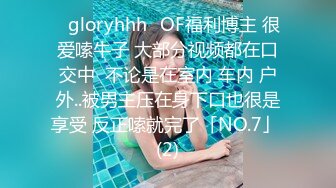 【秦嘉倪】电报淫妻投稿群流出，露脸美女，男友拍摄，极品白虎逼被无套狂草，皮肤白皙俏佳人